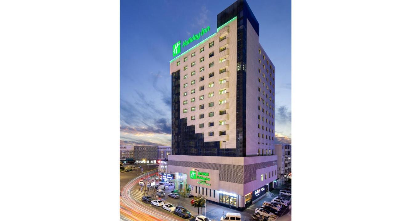 Holiday Inn City Centre Харбин Екстериор снимка